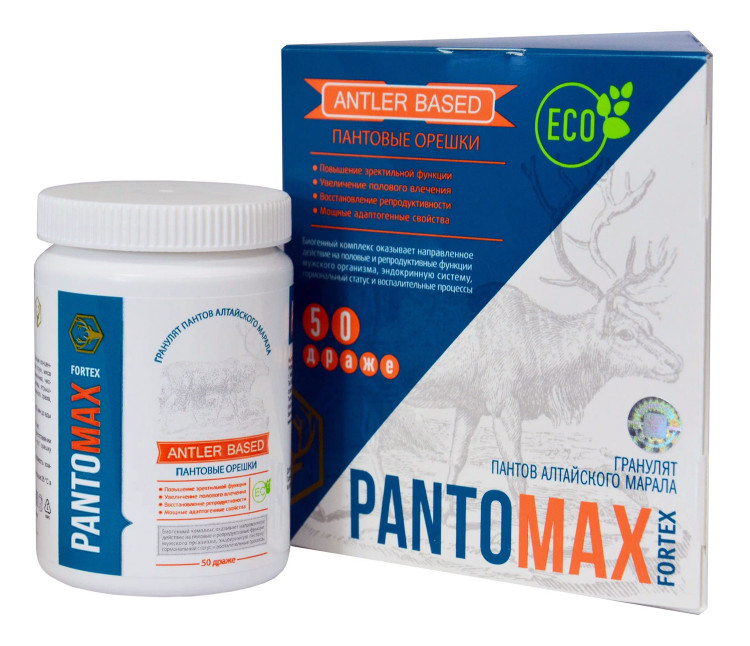 PantoMax