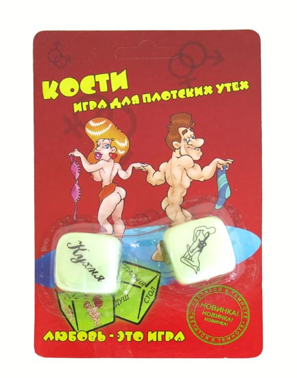 EH 200699