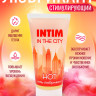 Гель-любрикант INTIM HOT туб пластиковый 60 г арт. LB-60004 маркировка_2
