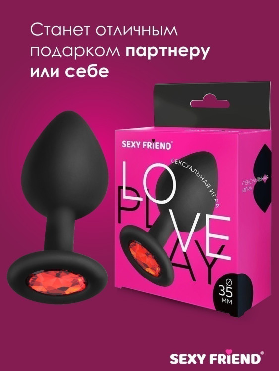 Анальная втулка L 80 мм D 35 мм, чёрная, цвет кристалла красный,5