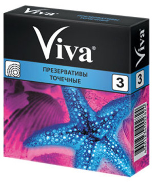 Презервативы "Viva" №3 - Точечные, с точечным рифлением, 3 шт.
