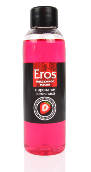Массажное масло "Eros" с ароматом земляники 75 мл.